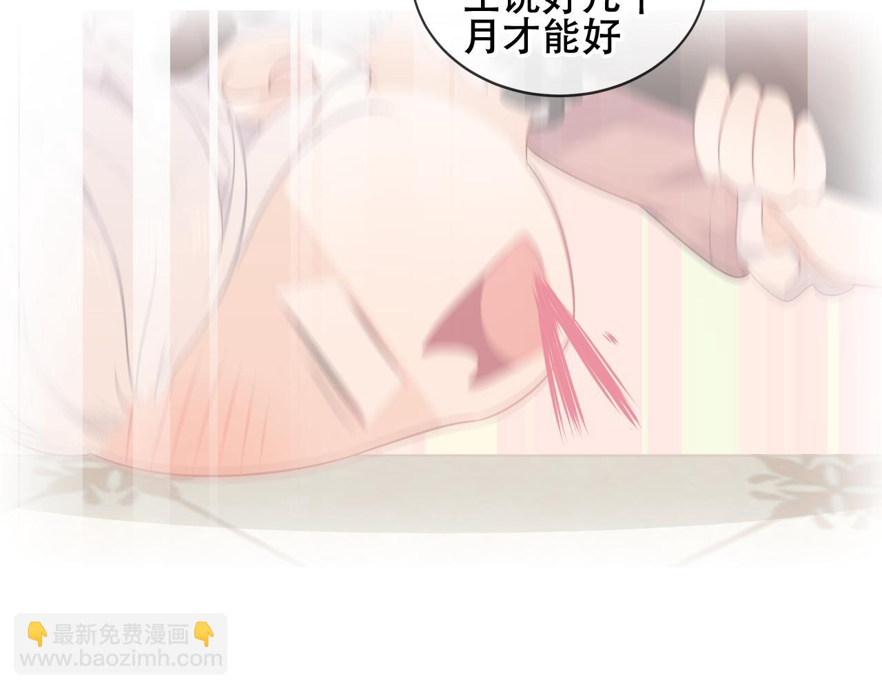 第34话 来者何人(1/3)-第36话