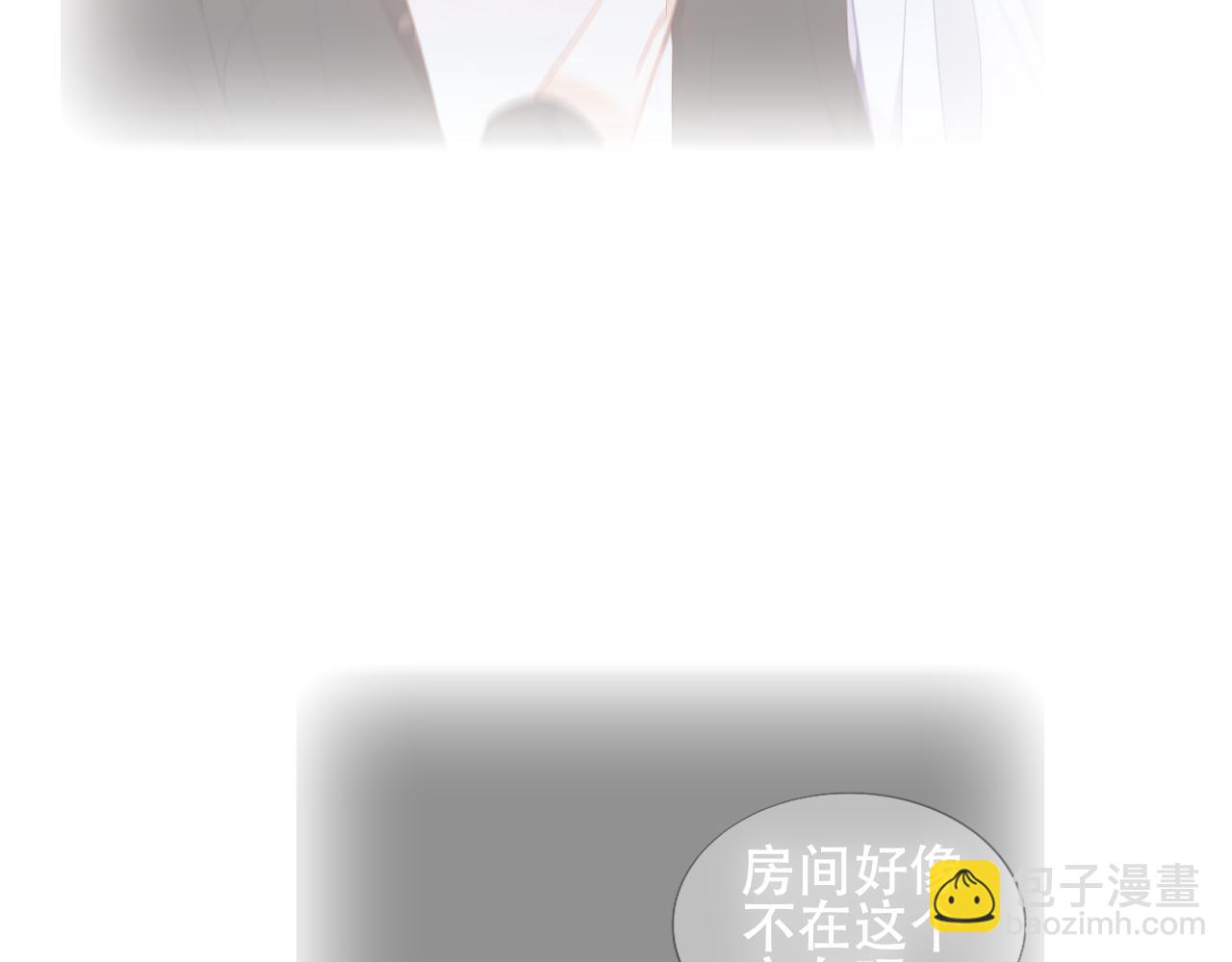 第34话 来者何人(1/3)-第36话