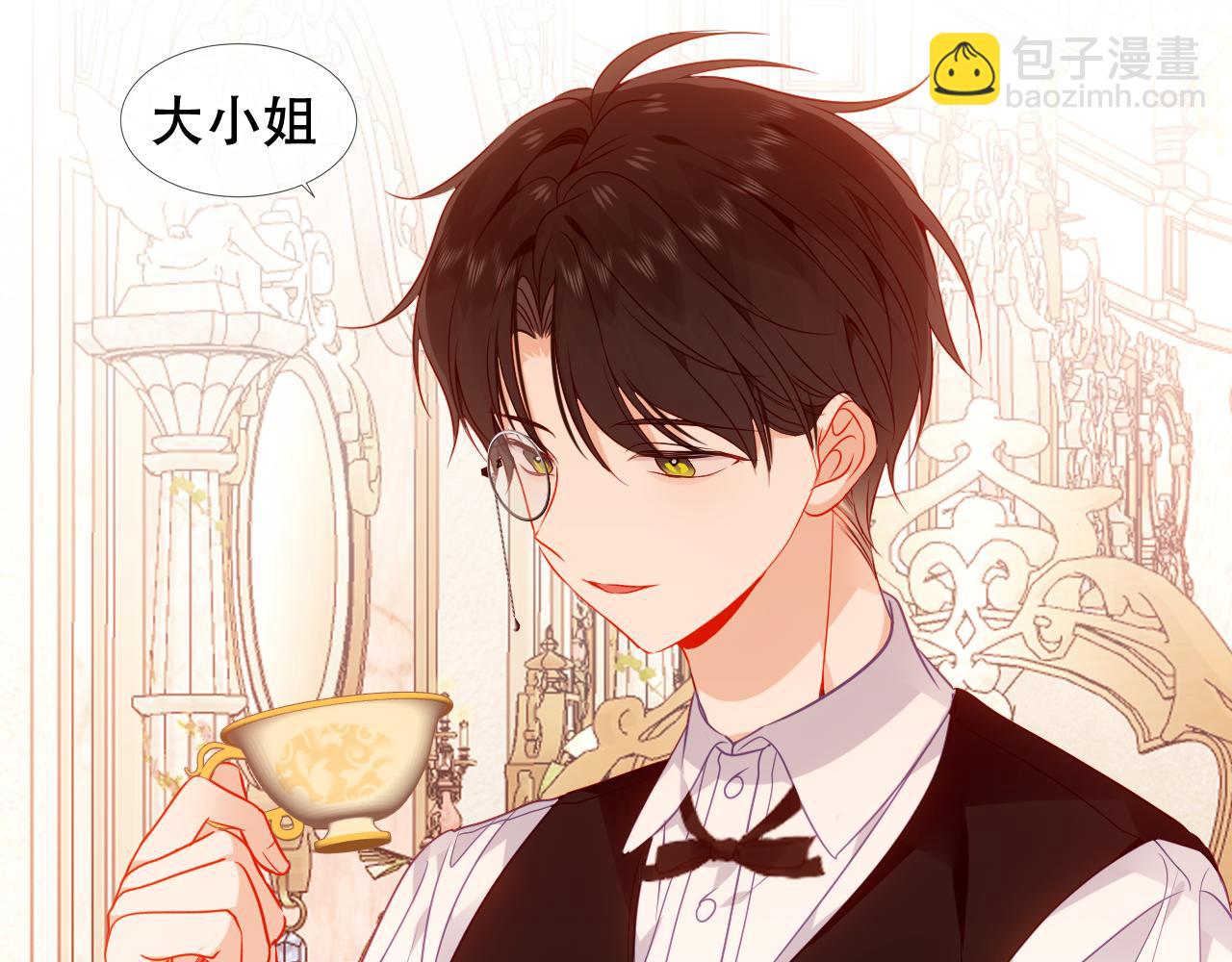 第34话 来者何人(1/3)-第36话
