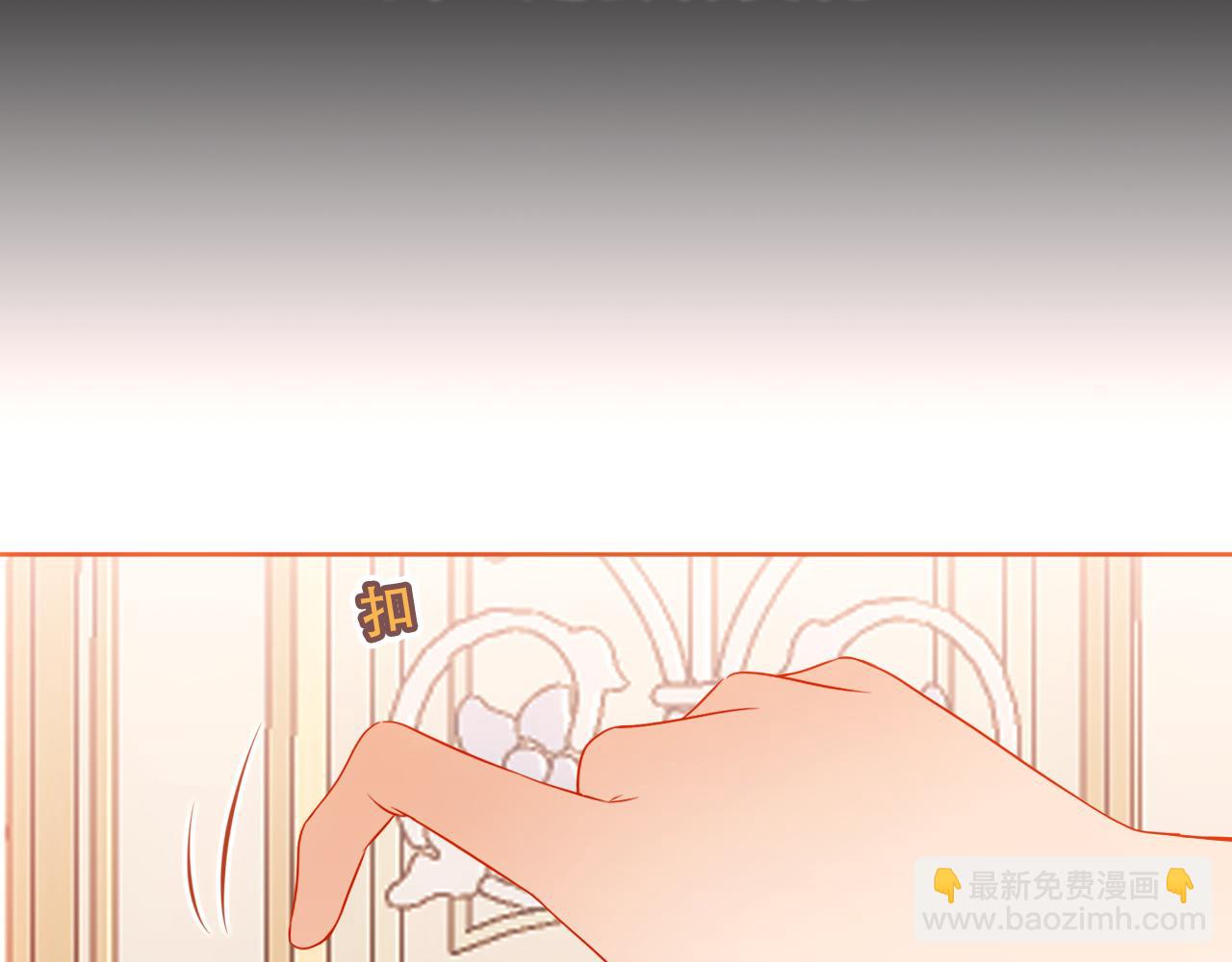 第34话 来者何人(1/3)-第36话