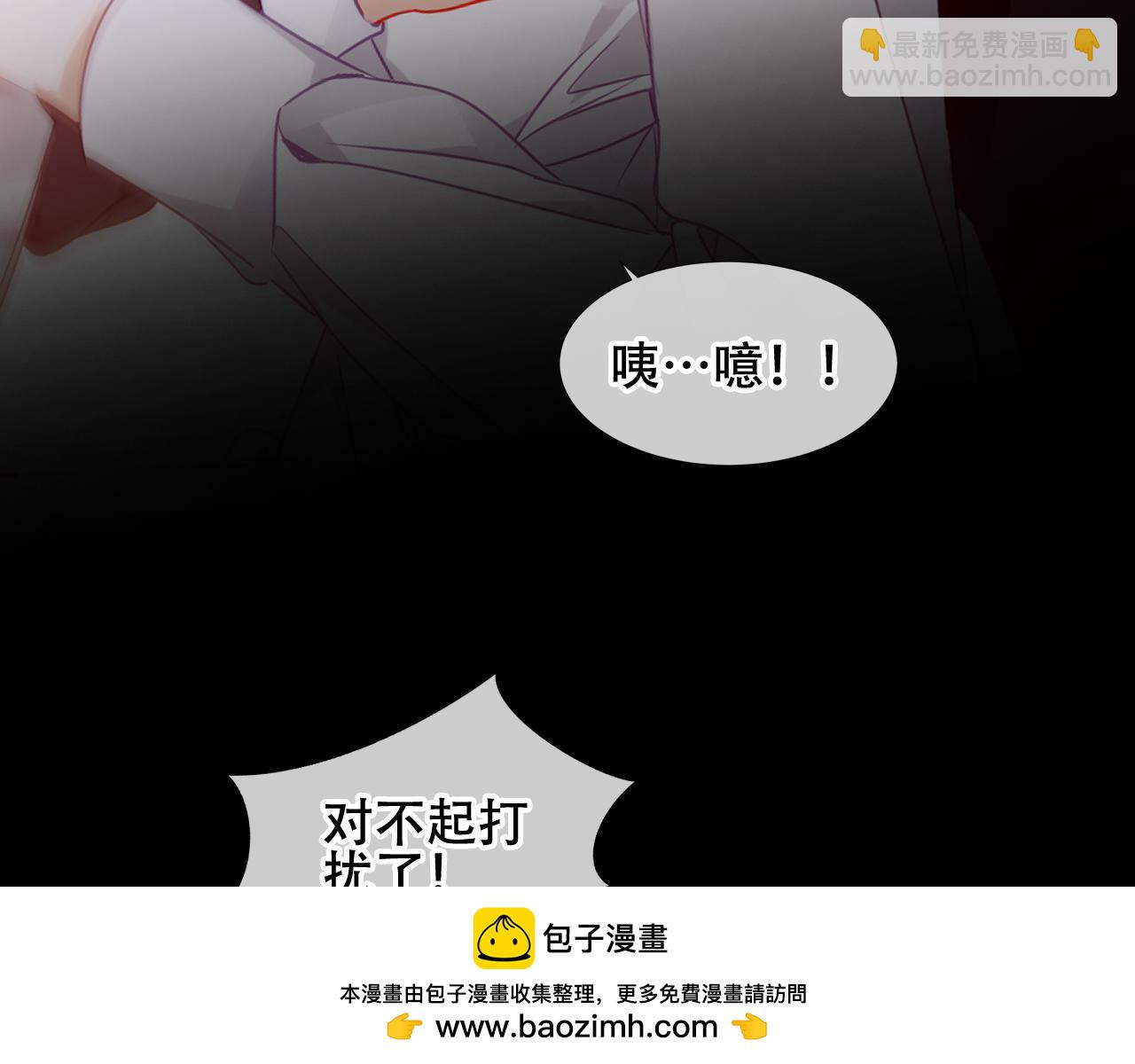 第34话 来者何人(1/3)-第36话