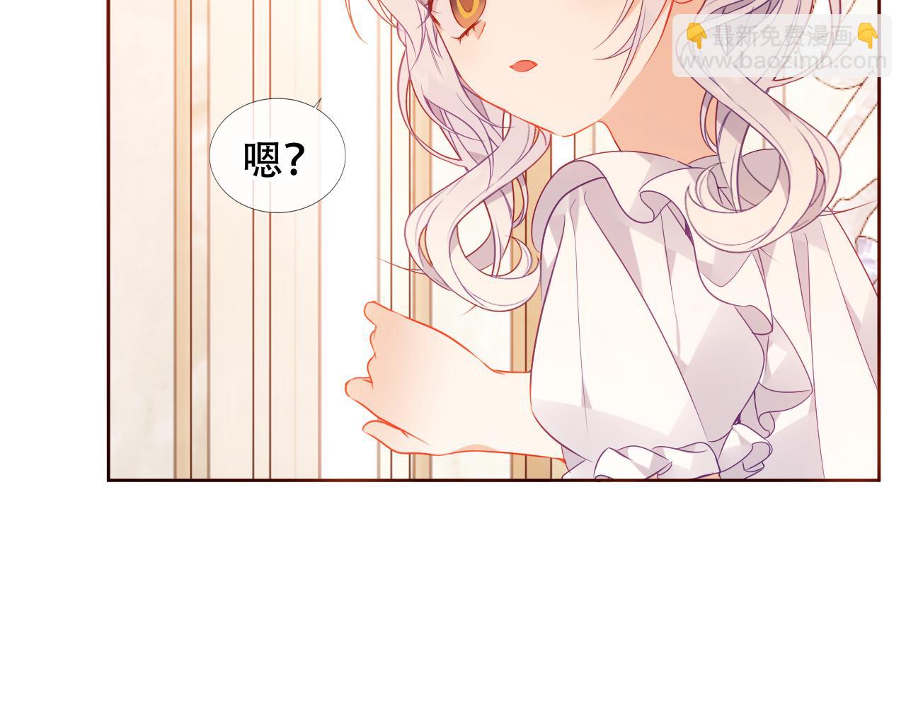 第34话 来者何人(1/3)-第36话