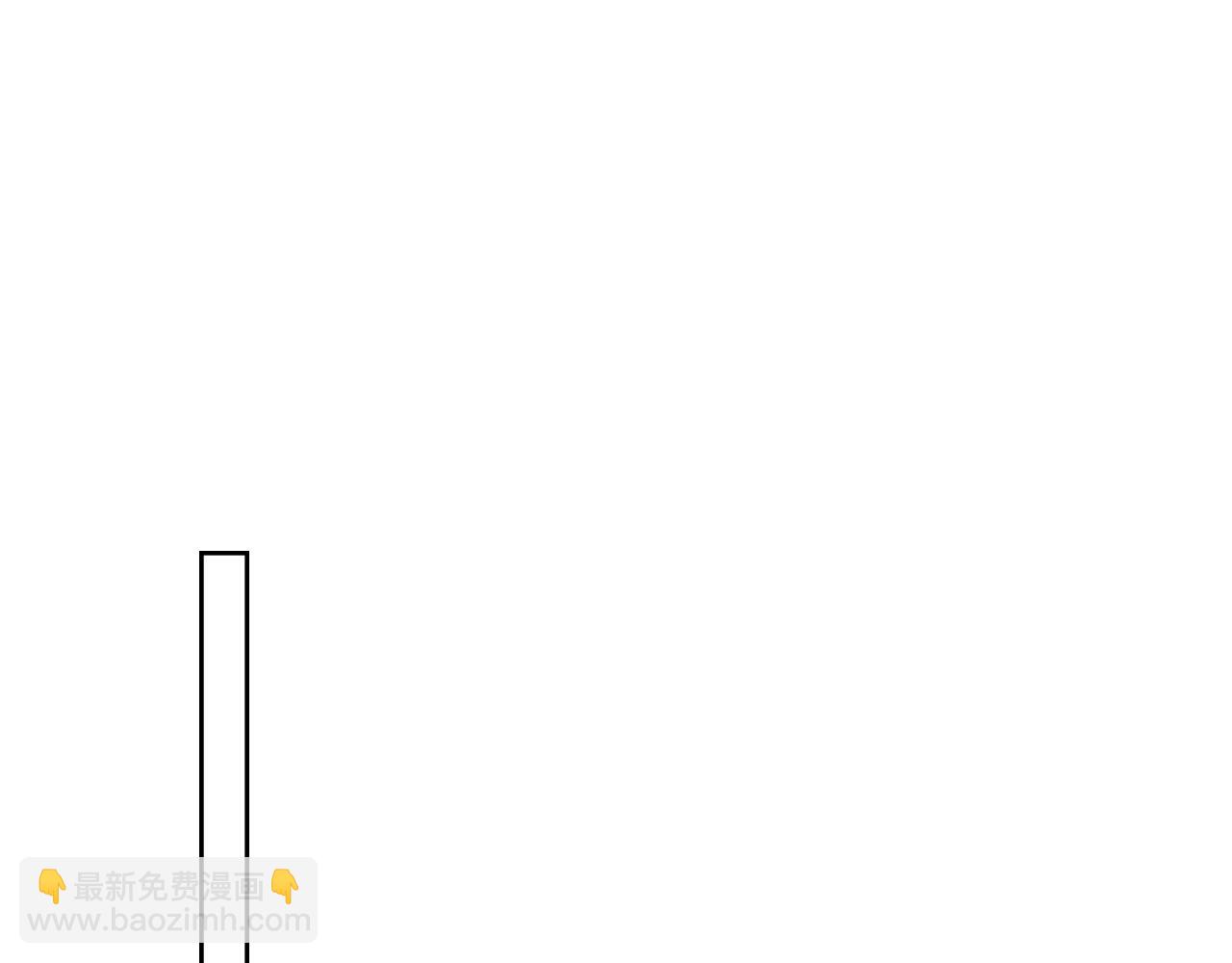 第36话 &ldquo;少爷&rdquo;(1/2)-第38话