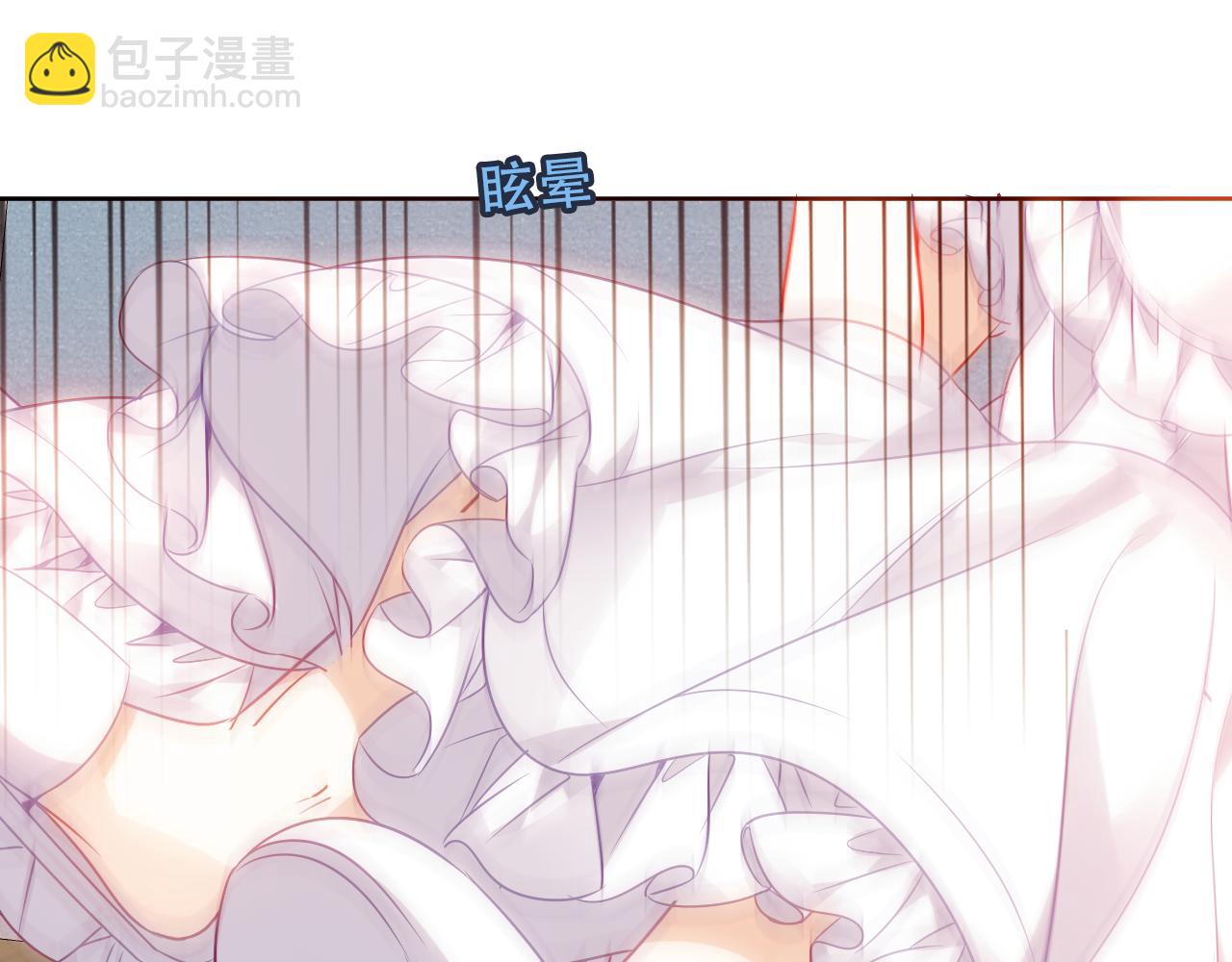 第36话 &ldquo;少爷&rdquo;(1/2)-第38话