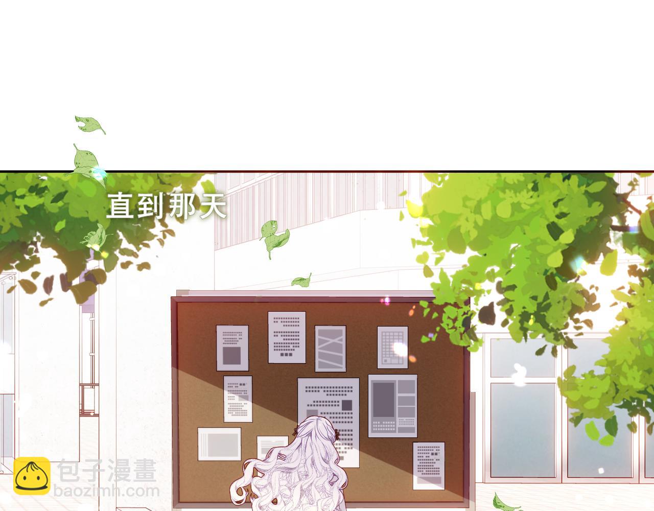 第38话 他人故事中的大小姐(1/3)-第40话