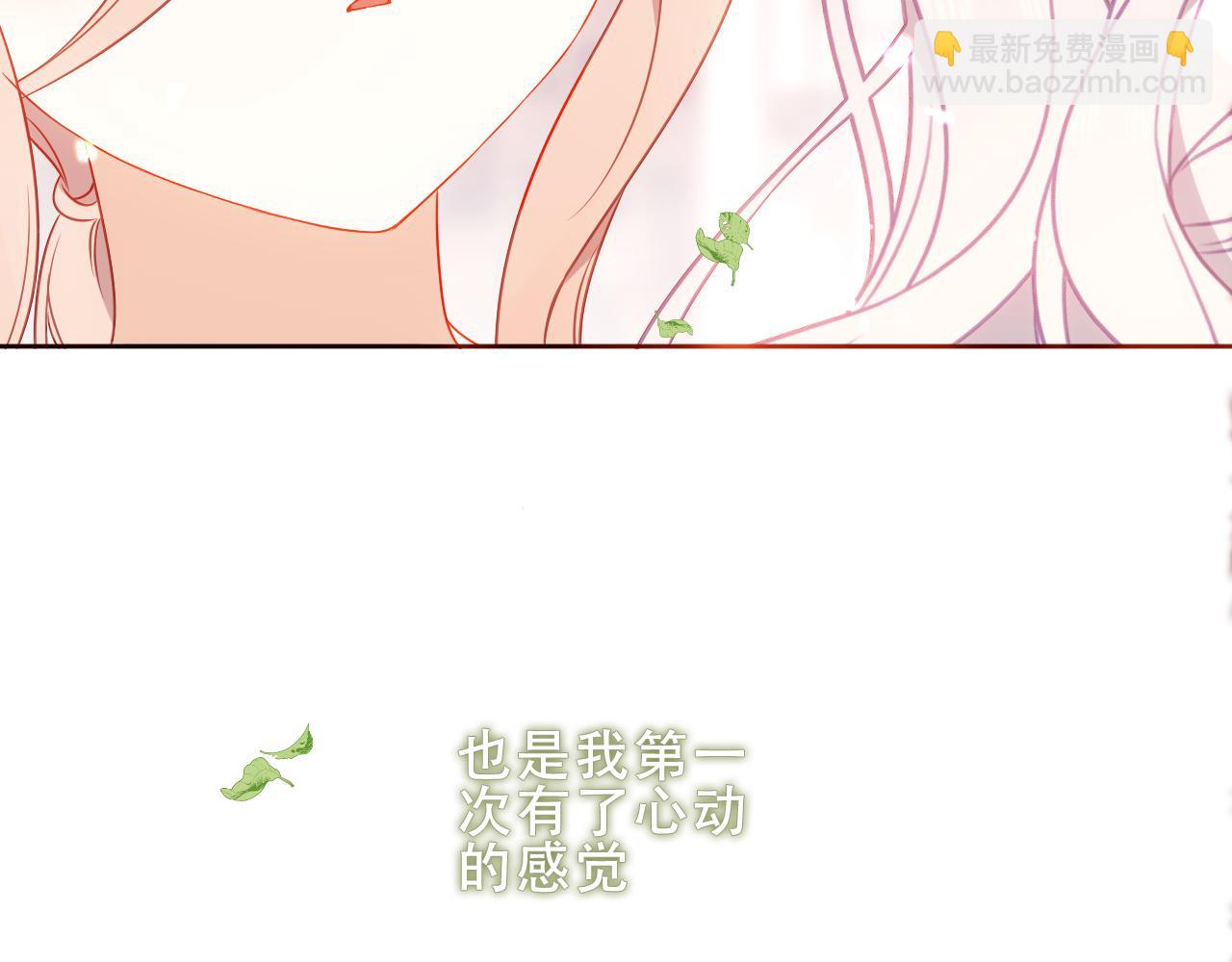 第38话 他人故事中的大小姐(1/3)-第40话