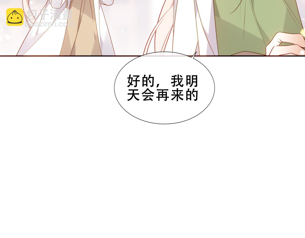 第38话 他人故事中的大小姐(1/3)-第40话