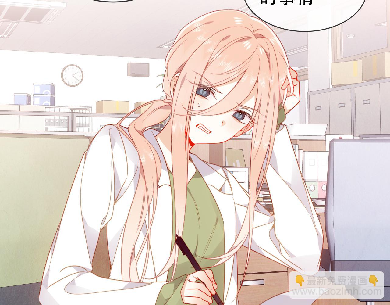 第38话 他人故事中的大小姐(1/3)-第40话