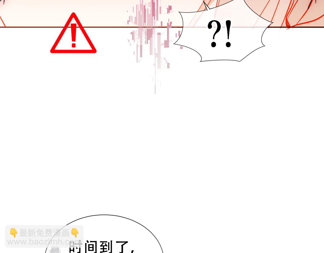第40话第一季完结篇 落幕(1/3)-第42话