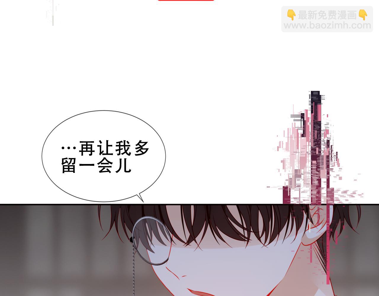 第40话第一季完结篇 落幕(1/3)-第42话