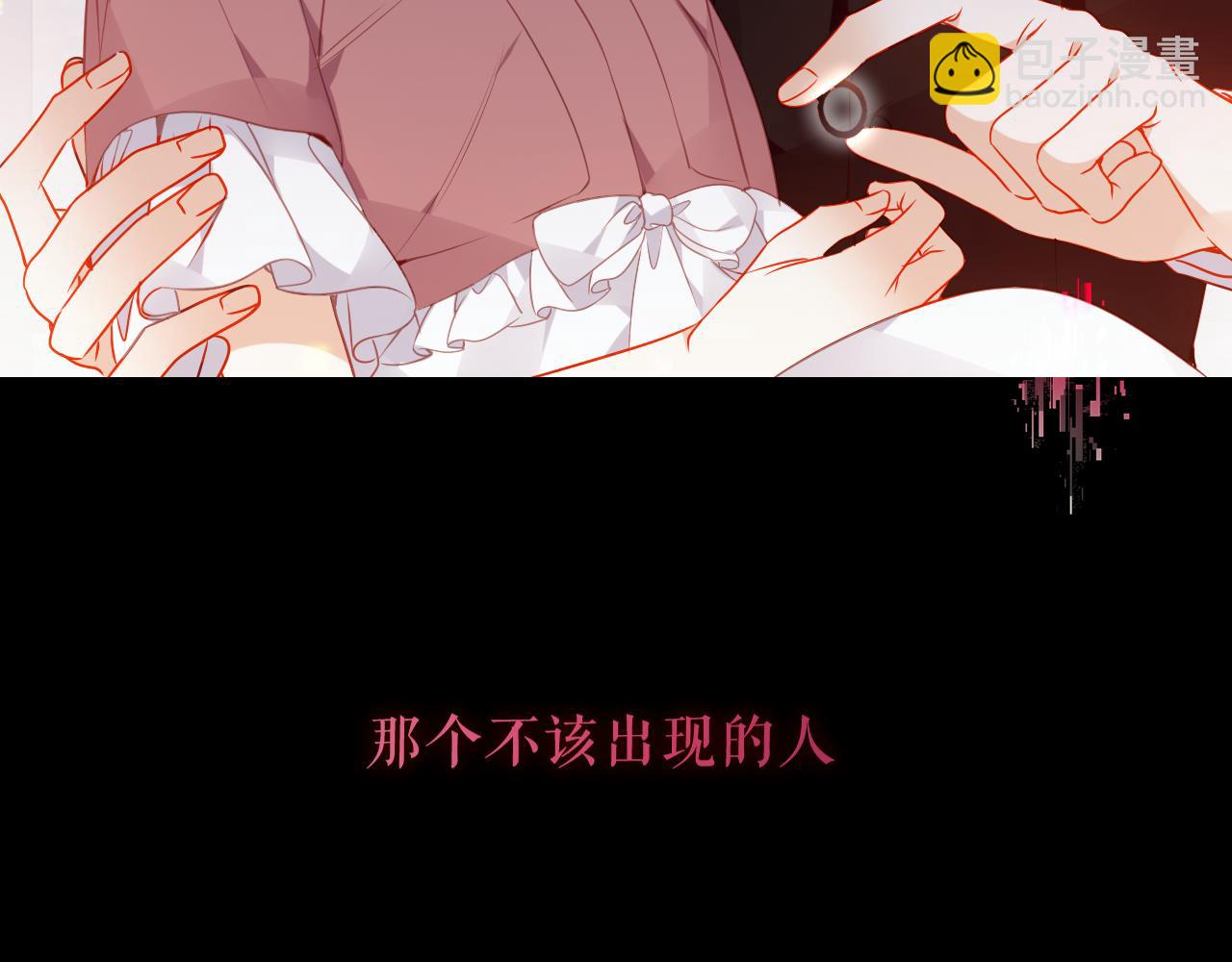 第40话第一季完结篇 落幕(1/3)-第42话