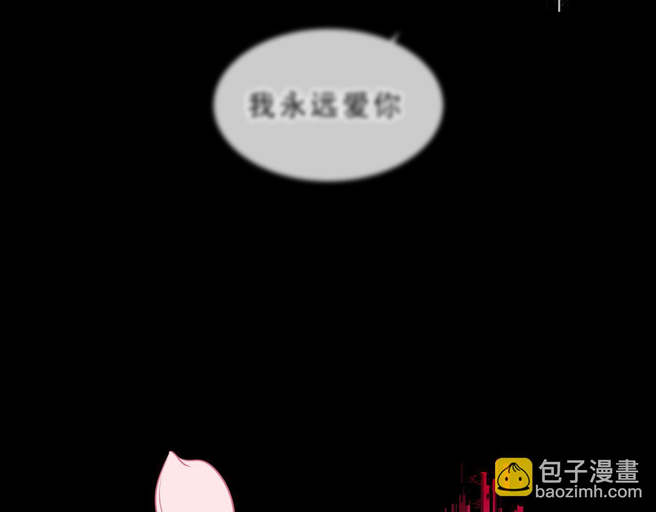 第40话第一季完结篇 落幕(1/3)-第42话