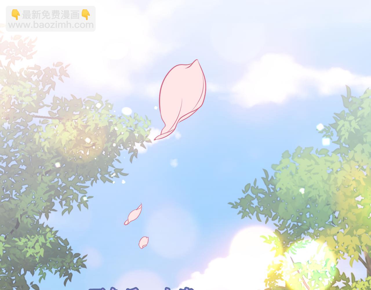 第40话第一季完结篇 落幕(1/3)-第42话