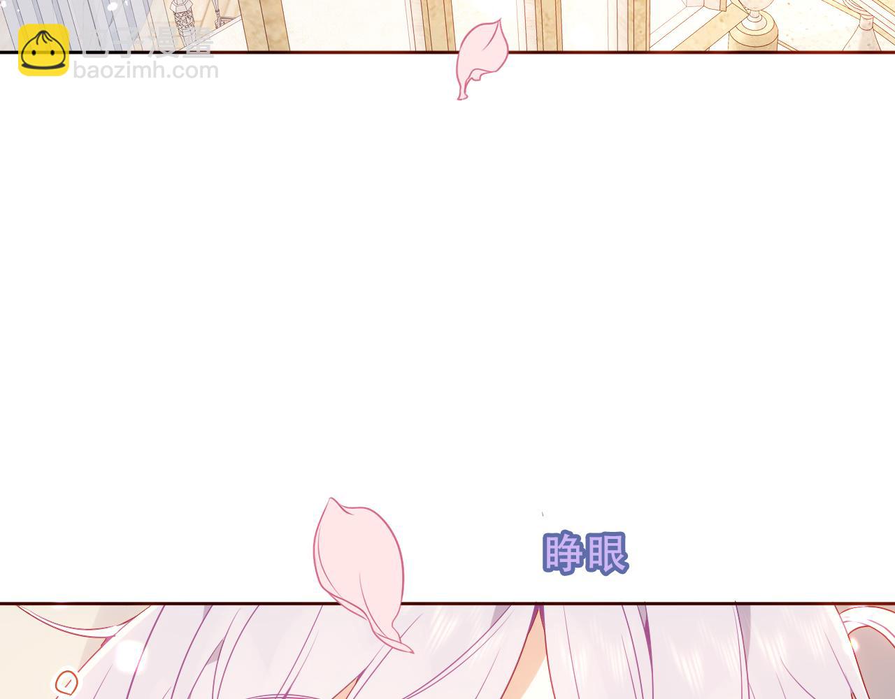 第40话第一季完结篇 落幕(1/3)-第42话