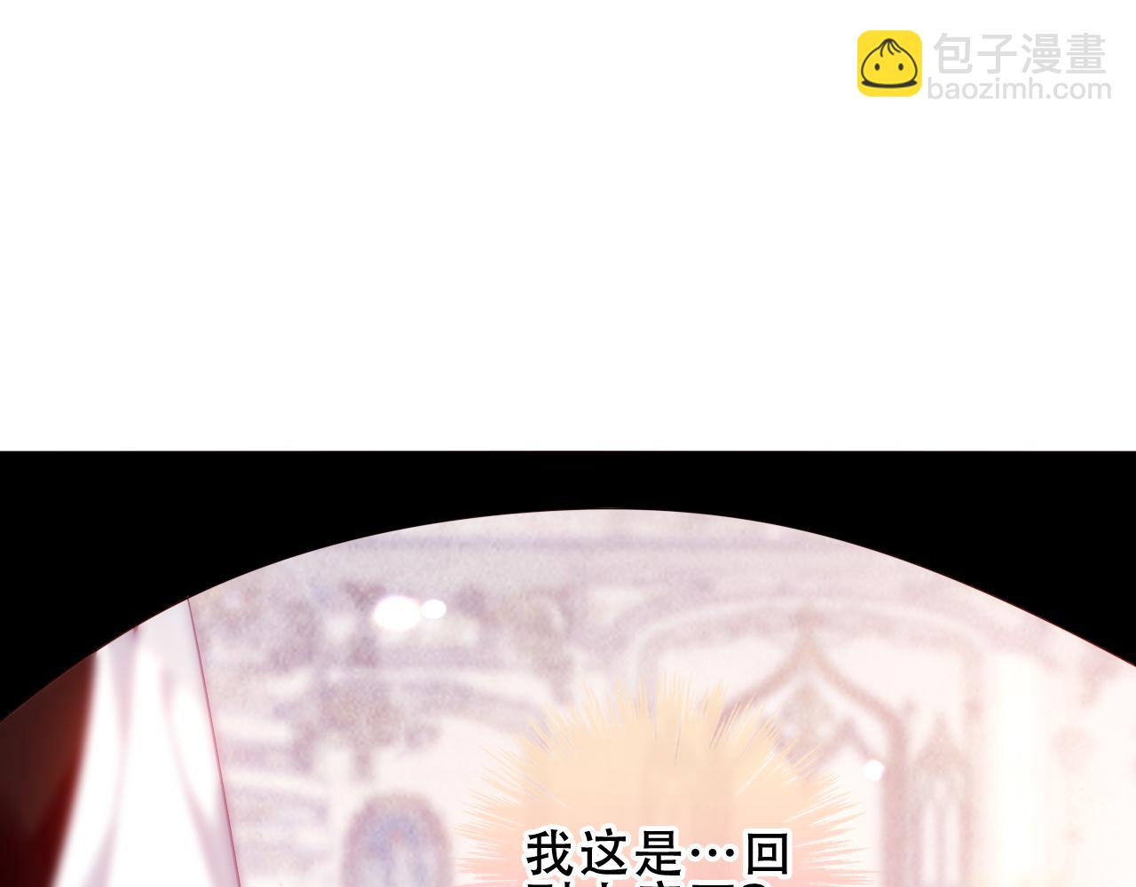 第40话第一季完结篇 落幕(1/3)-第42话