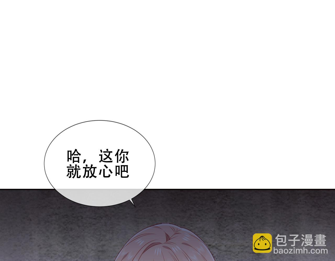 第40话第一季完结篇 落幕(1/3)-第42话