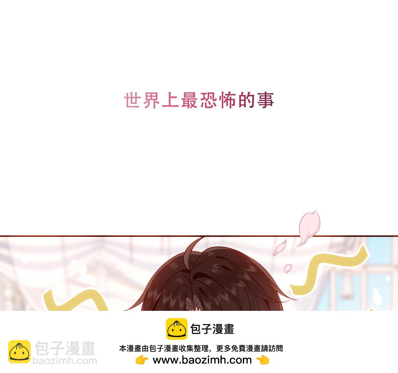 第40话第一季完结篇 落幕(1/3)-第42话