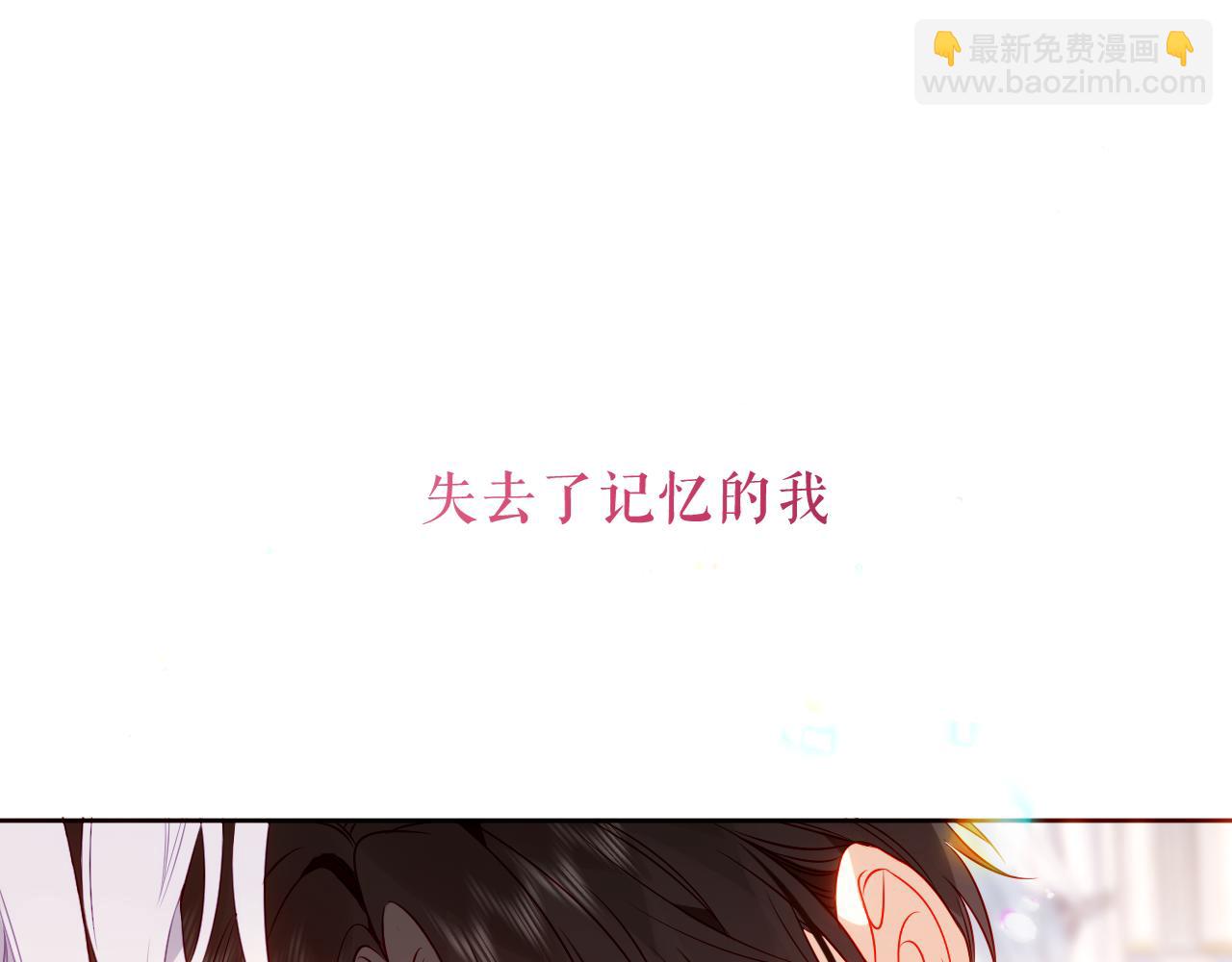 第1话 第二幕开启(1/3)-第44话