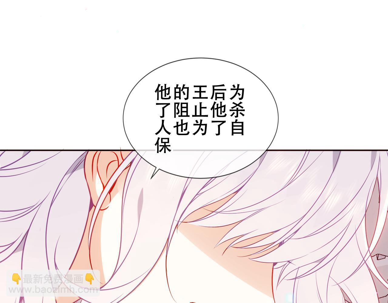 第1话 第二幕开启(1/3)-第44话
