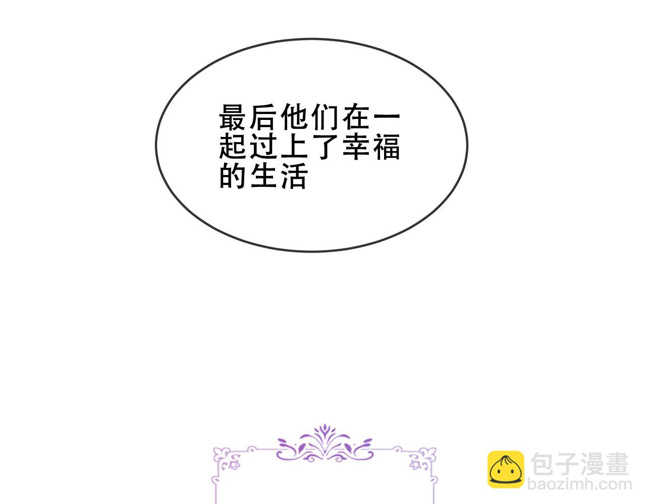 第1话 第二幕开启(1/3)-第44话