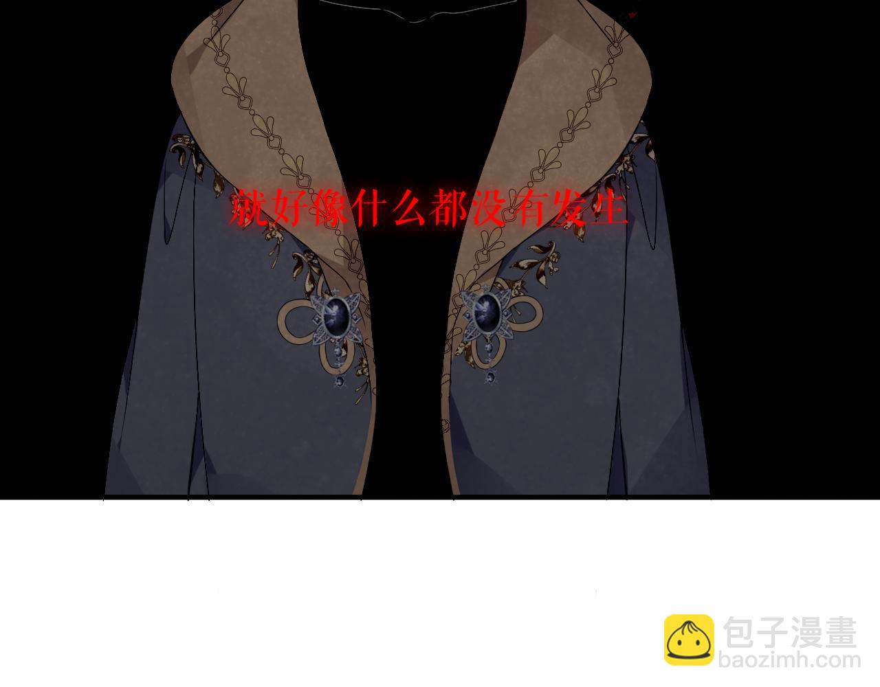 第1话 第二幕开启(1/3)-第44话