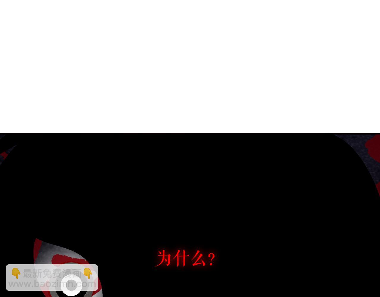 第1话 第二幕开启(1/3)-第44话