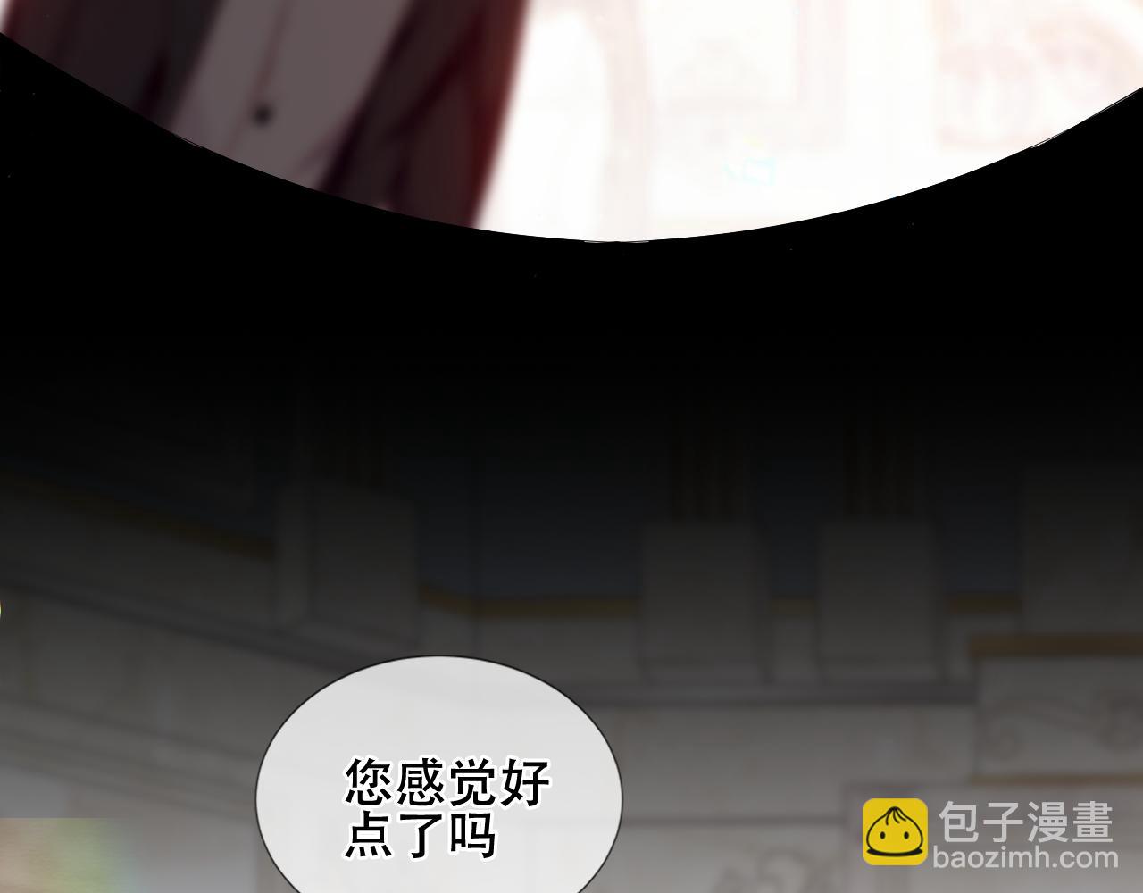 第1话 第二幕开启(1/3)-第44话