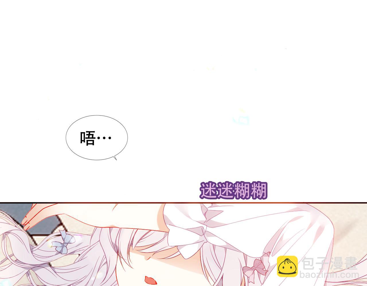 第1话 第二幕开启(1/3)-第44话
