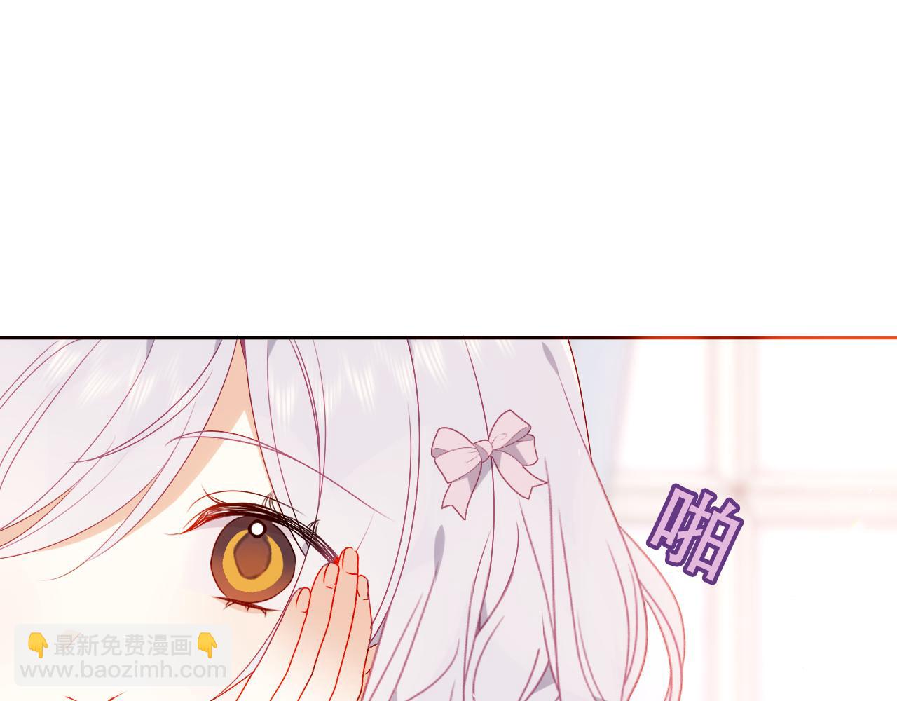第1话 第二幕开启(1/3)-第44话