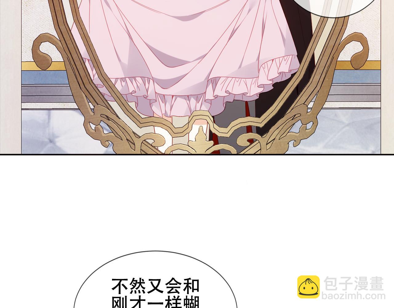 第1话 第二幕开启(1/3)-第44话