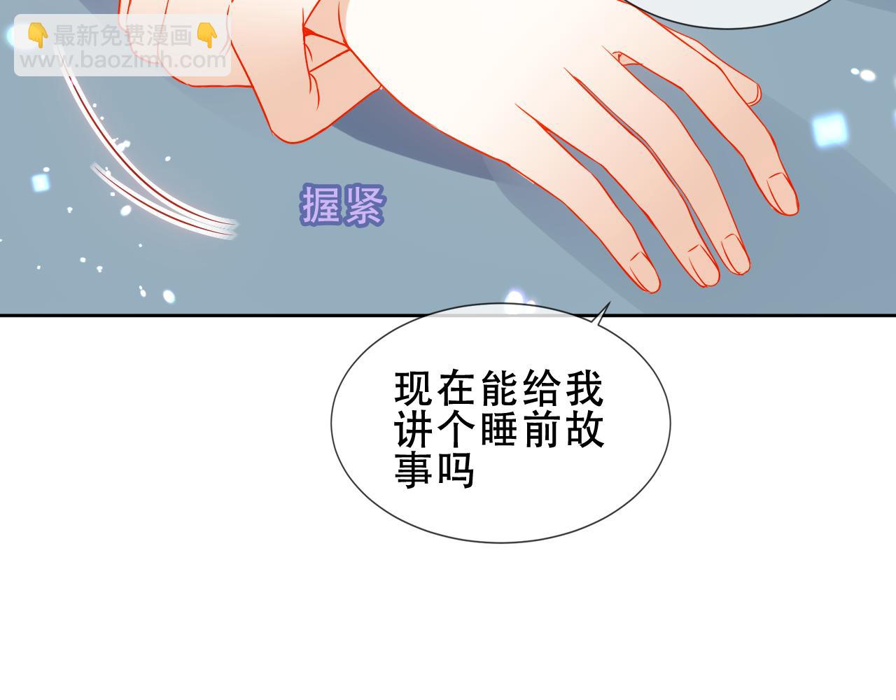 第1话 第二幕开启(1/3)-第44话