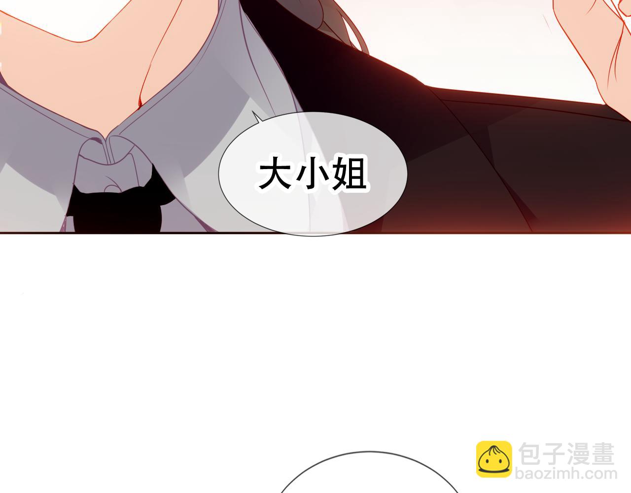 第3话 你更重要(1/2)-第46话