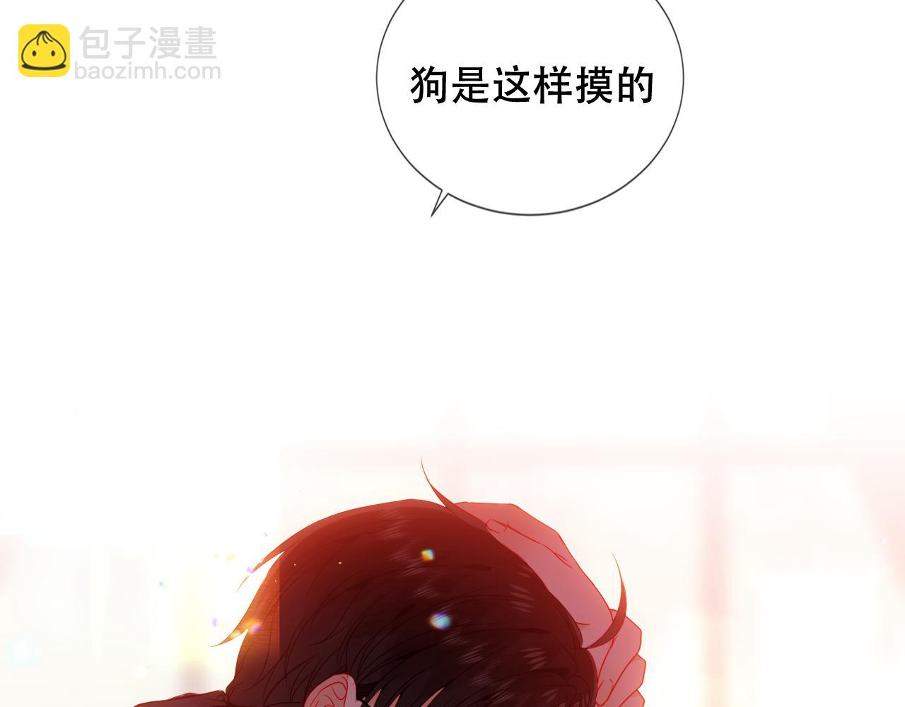 第3话 你更重要(1/2)-第46话