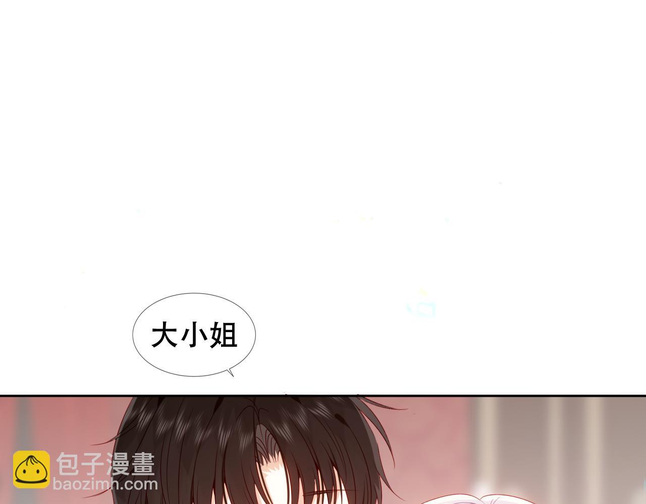 第3话 你更重要(1/2)-第46话