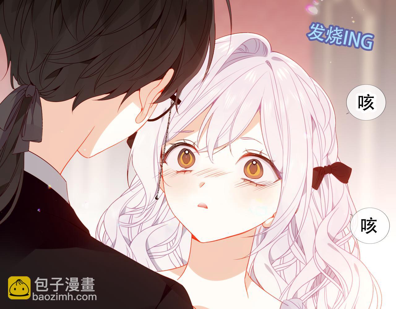 第3话 你更重要(1/2)-第46话