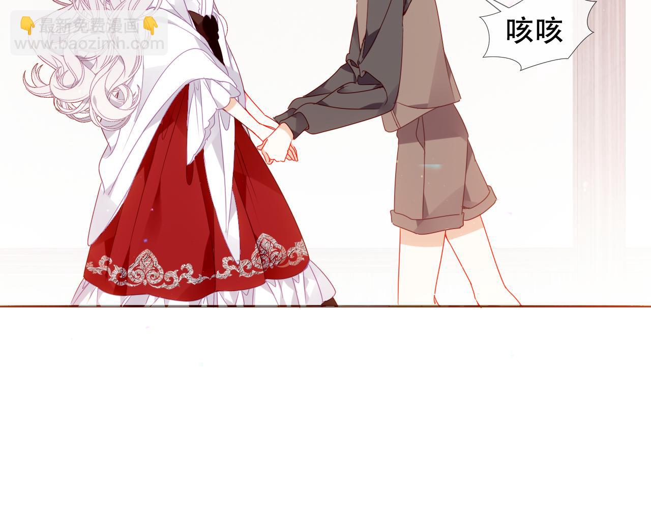 第5话 管家已毕业？(1/2)-第48话