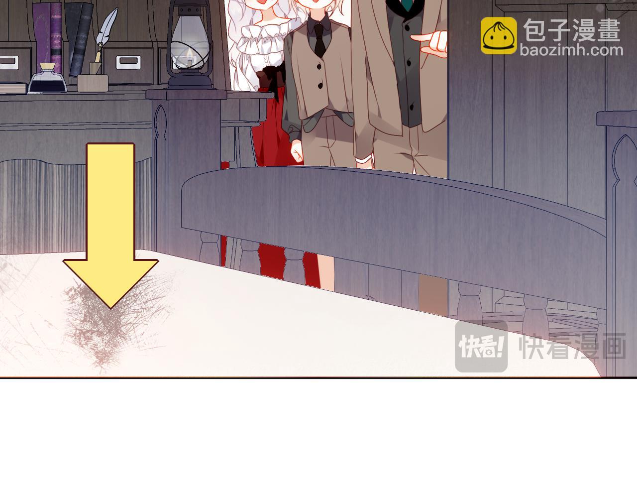 第5话 管家已毕业？(1/2)-第48话