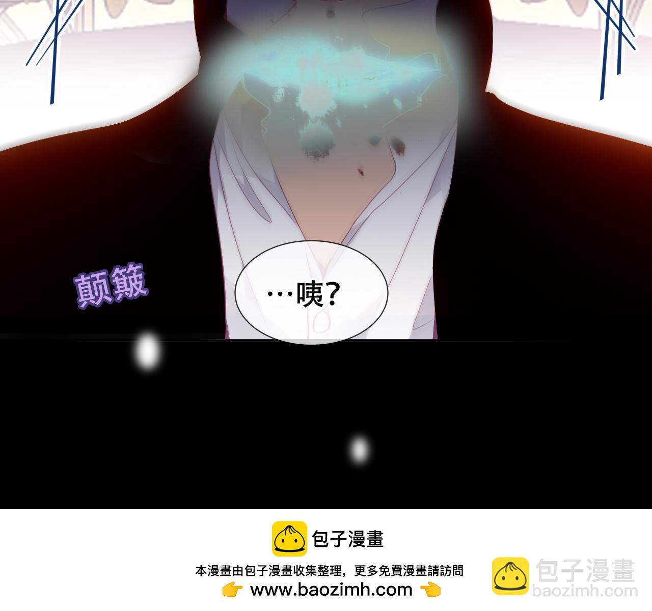第5话 管家已毕业？(1/2)-第48话