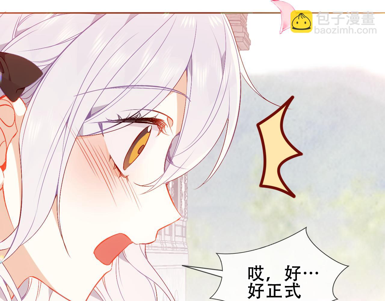 第7话 心跳(1/3)-第50话