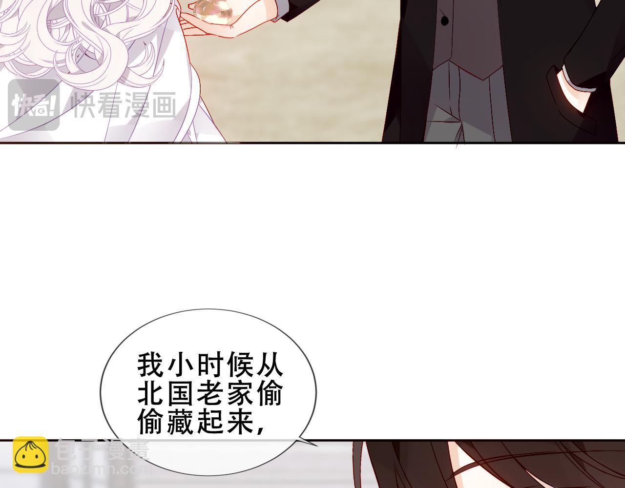 第7话 心跳(1/3)-第50话