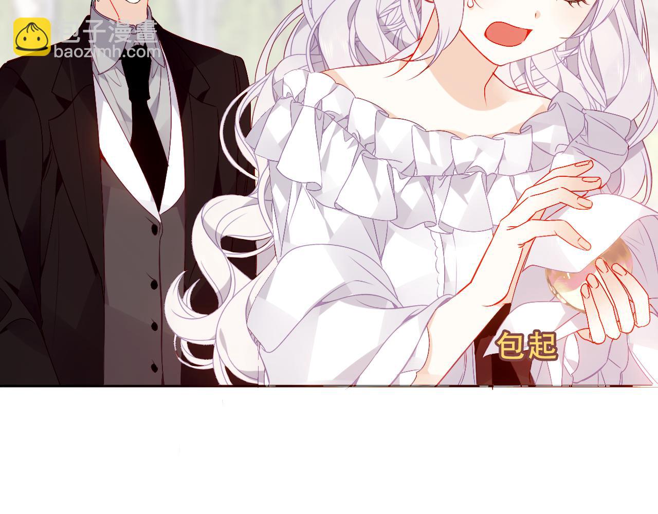 第7话 心跳(1/3)-第50话