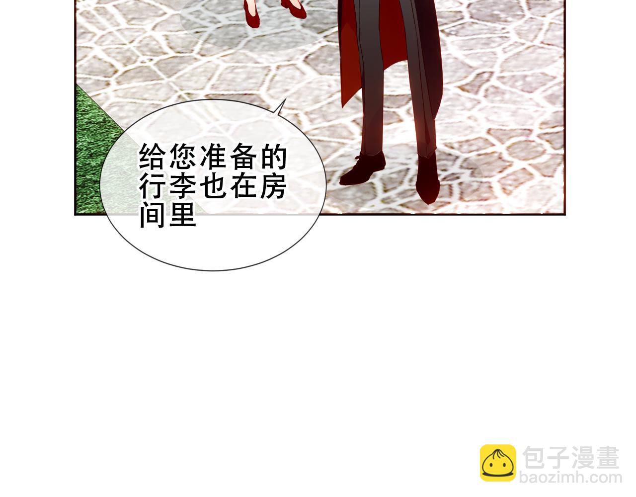 第7话 心跳(1/3)-第50话