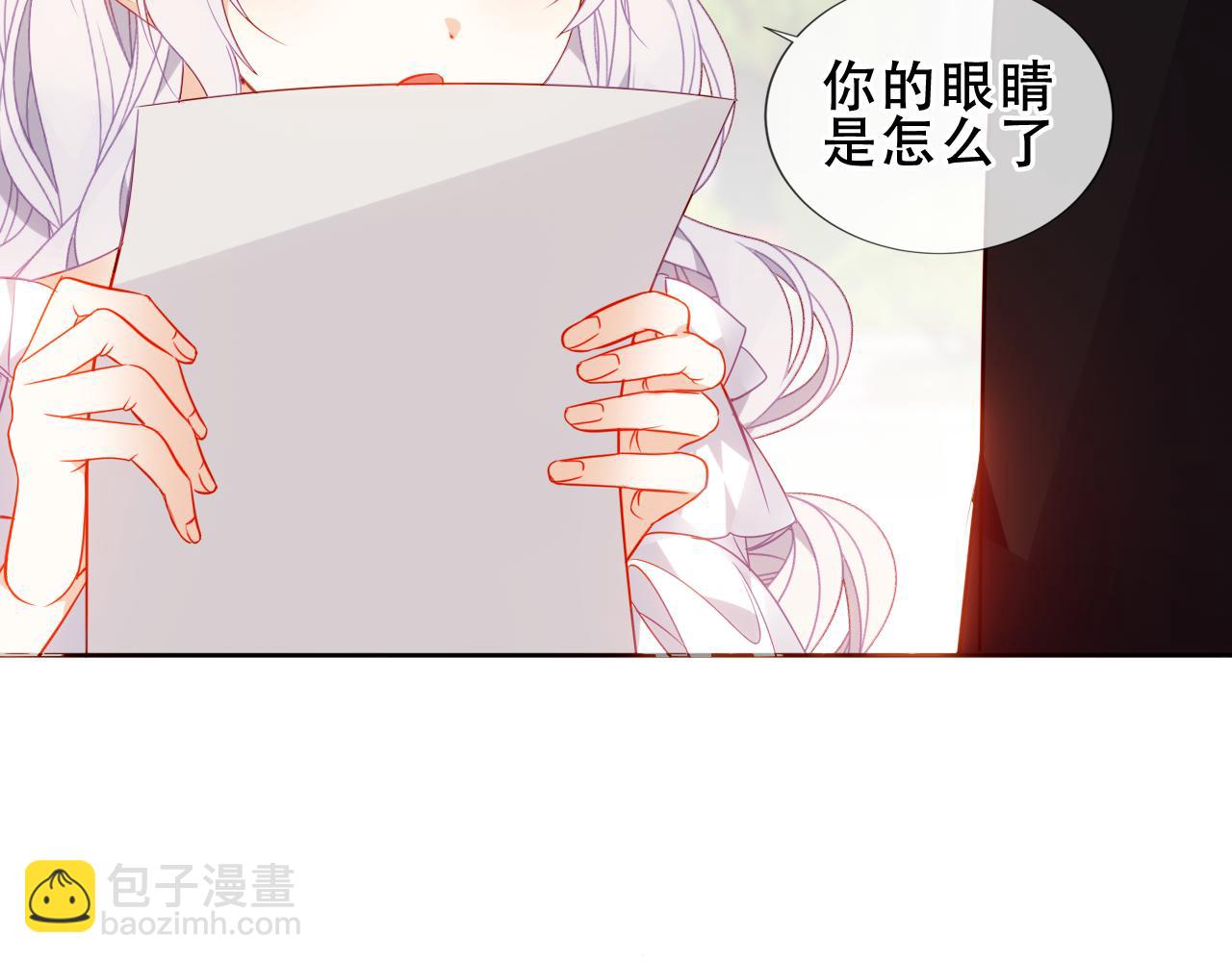 第7话 心跳(1/3)-第50话