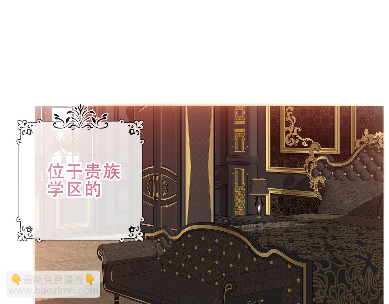 第7话 心跳(1/3)-第50话
