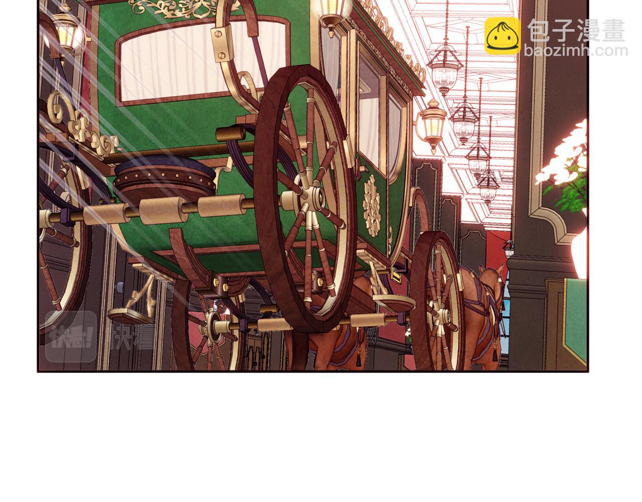 第5话 毒蛇与小狗(1/2)-第6话