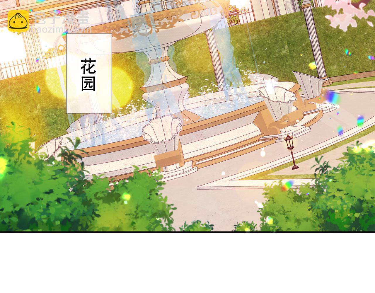 第5话 毒蛇与小狗(1/2)-第6话