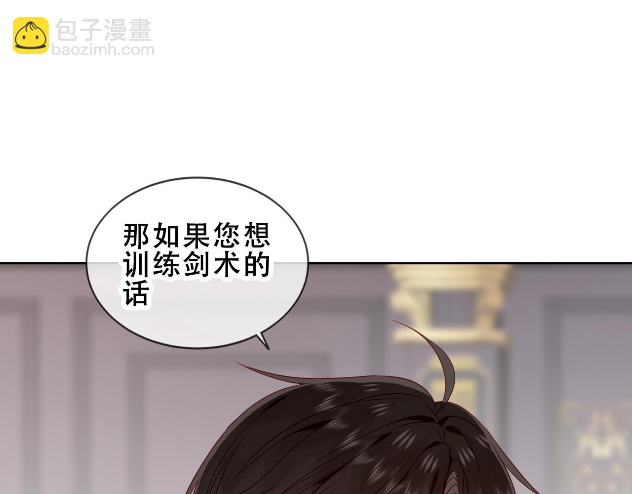 第9话 半夜有敲门声(1/3)-第52话