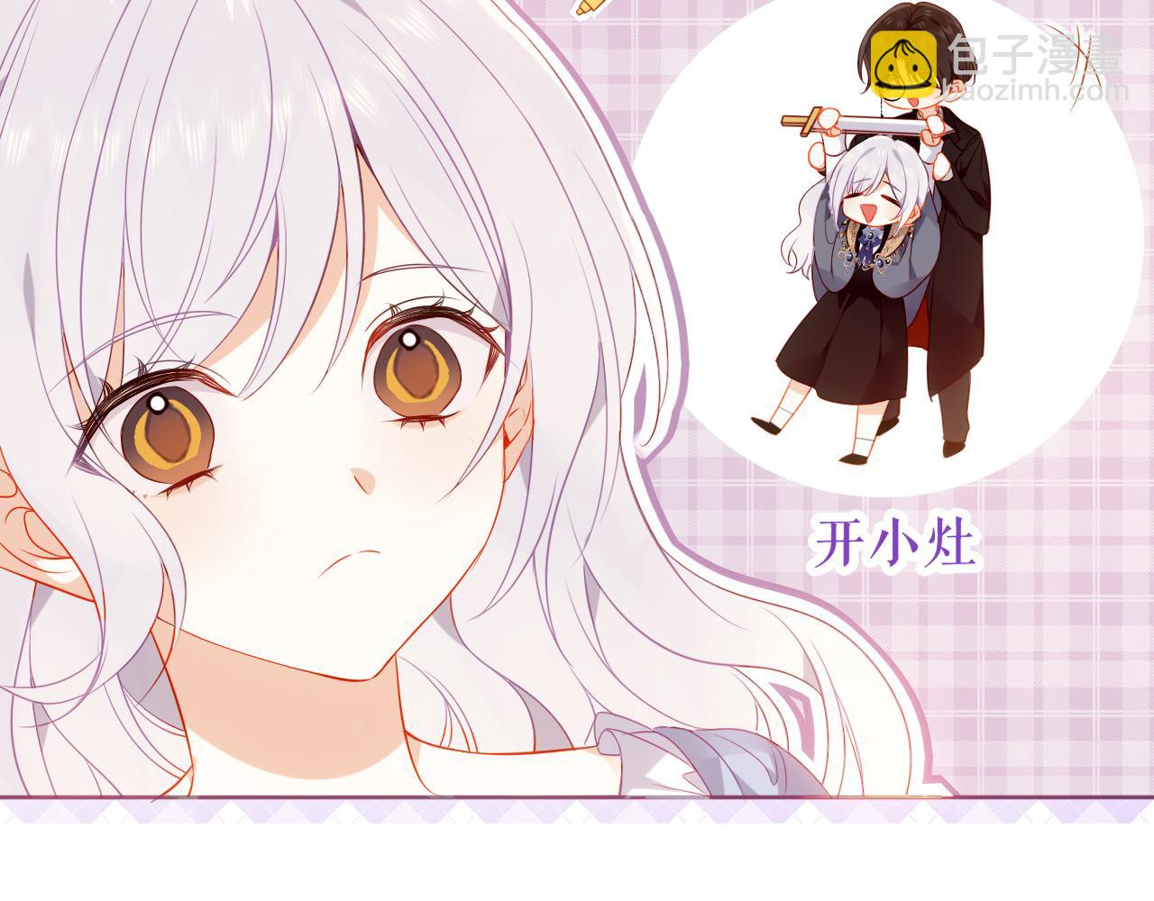 第9话 半夜有敲门声(1/3)-第52话