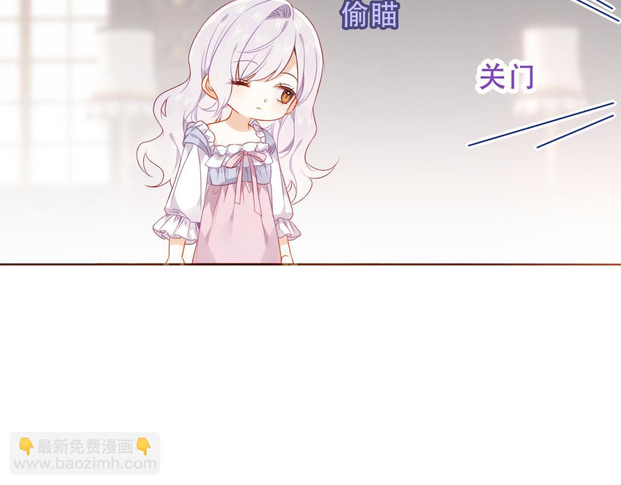 第9话 半夜有敲门声(1/3)-第52话
