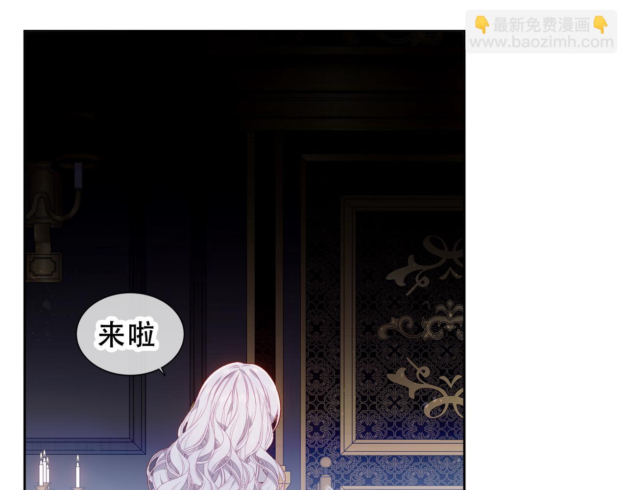 第9话 半夜有敲门声(1/3)-第52话